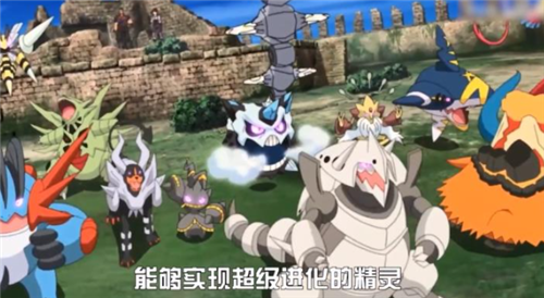 闪光宝可梦免费版2