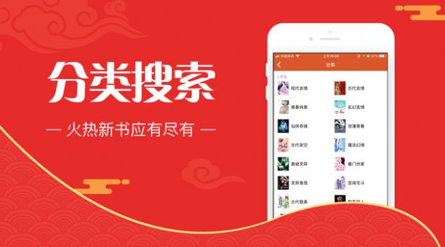 书阅小说2