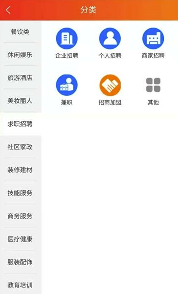 盘小屋app(盘小屋商品资讯)最新版0