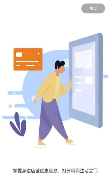 盘小屋app(盘小屋商品资讯)最新版1