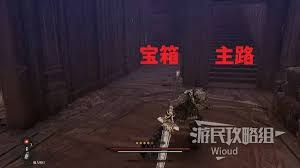 第一狂战士卡赞抗命支线怎么玩
