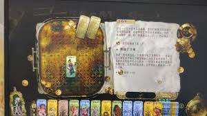 苏丹的游戏折卡事件怎么回事
