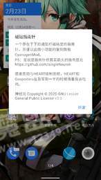 磁贴指南针1