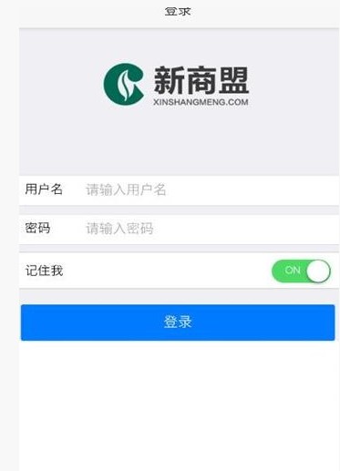 上海卷烟销售1