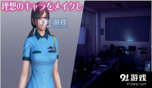 HoneySelect 2原欲安卓版1