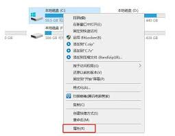 怎样释放c盘空间