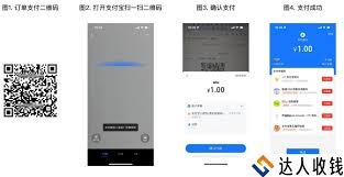 支付宝付款码会自动更新吗