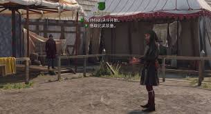天国拯救2库滕堡比武奖励