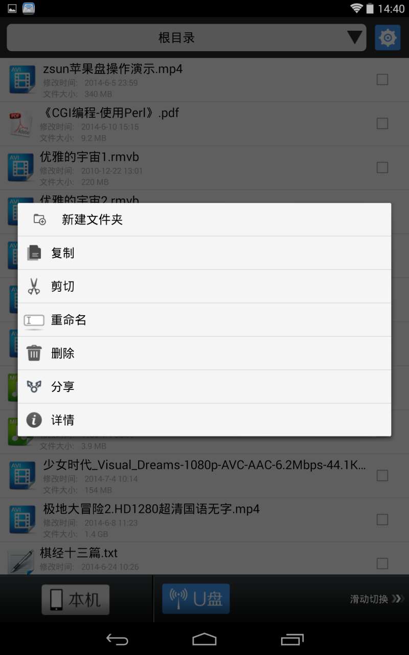 zsun2