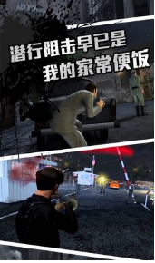 圣枪英雄传v1.0.00
