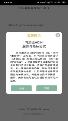 HDiHi1