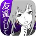 //imgres.tujixiazai.com/tujixiazai/84/418243-2025050216120268147e52761d2.jpg