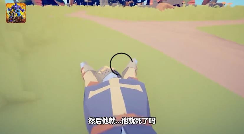 加入战地2
