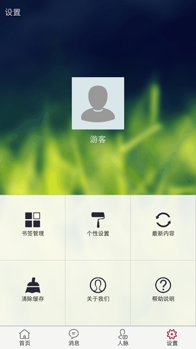 兰州理工1