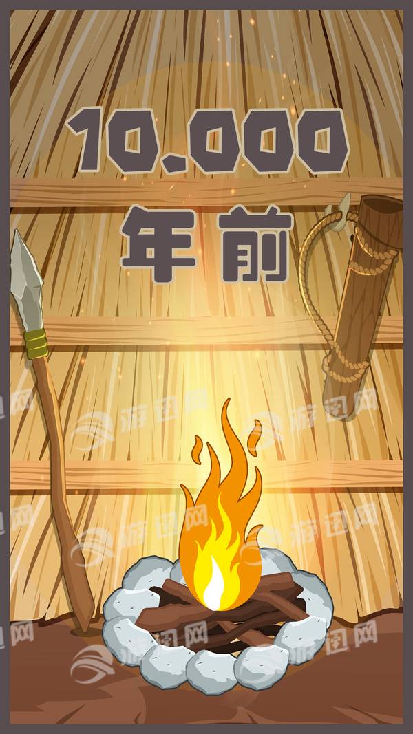 制造大师安卓版