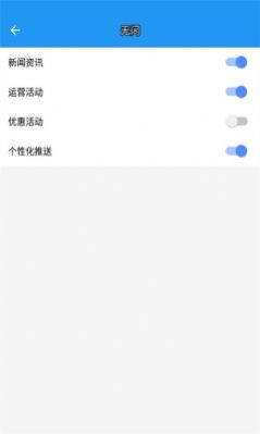 a墨初框架0