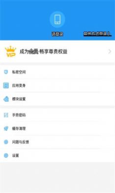 a墨初框架1