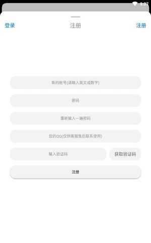 冷狐汉化游戏直装2