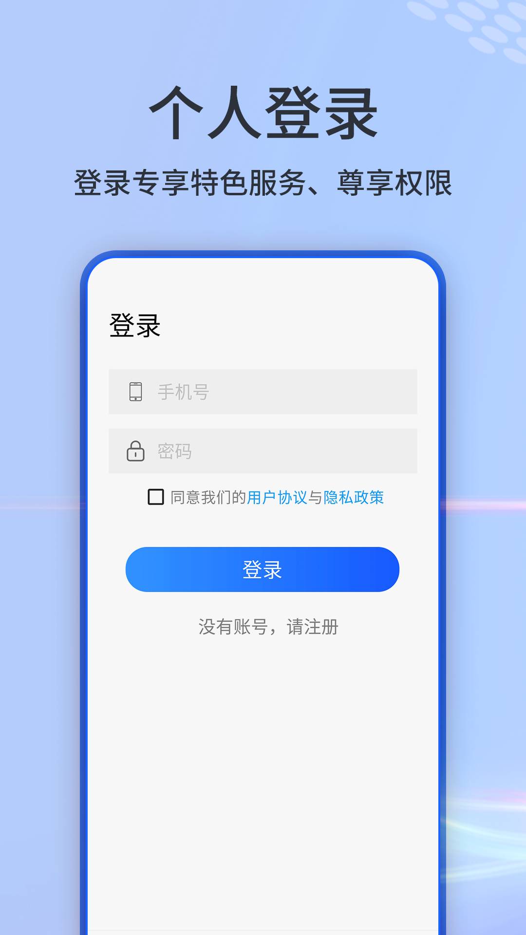 3d地球全景实景地图1