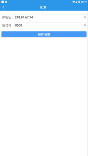 数字朗坤0