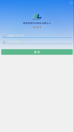 数字朗坤1
