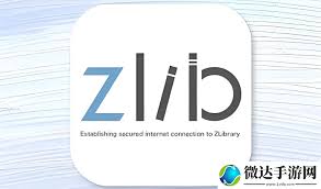 zlibirary电子书用什么阅读器最佳