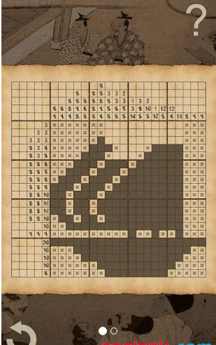 CrossMe Nonogram