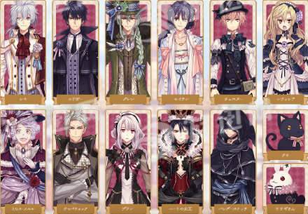 Alice closet3