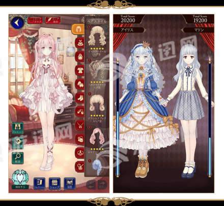 Alice closet4