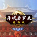 //imgres.tujixiazai.com/tujixiazai/84/418348-202505030950036815764bcb92f.jpg