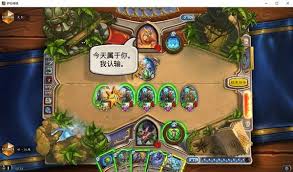 炉石传说无限开炮融合贼卡组怎么搭配
