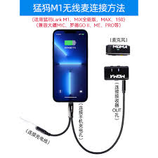 苹果可以边通话边录音吗录屏