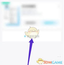 如何使用知页简历新建简历