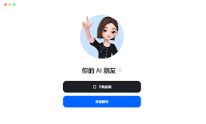如何在线使用豆包