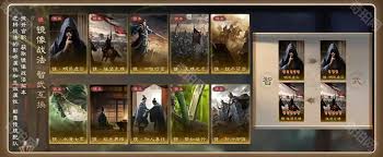 三国谋定天下s7镜像战法有哪些
