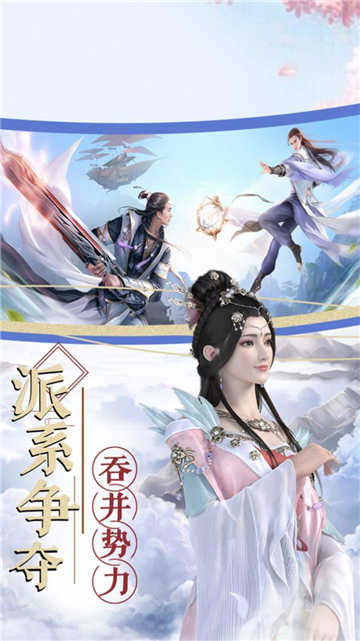 与君初相知0