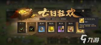 三国谋定天下镜像战法自选本2怎么挑选