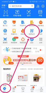 骑行卡怎么取消自动续费