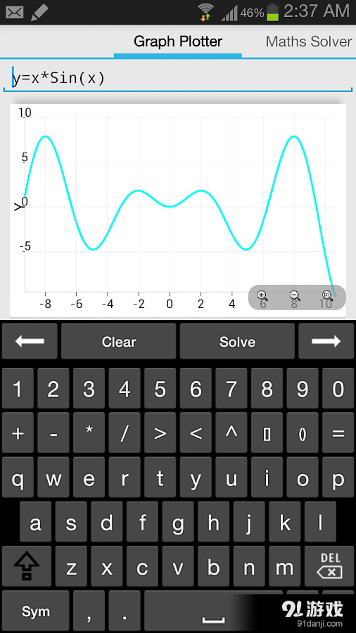函数计算器Maths Solver1