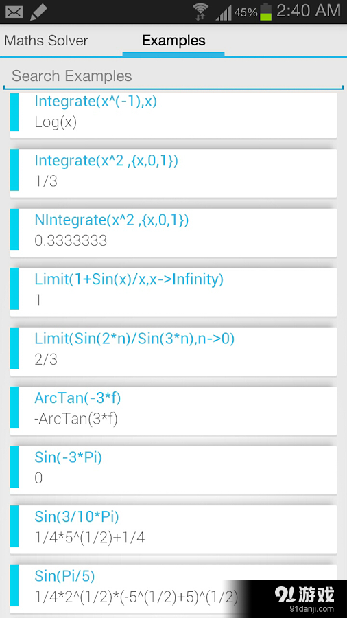 函数计算器Maths Solver4