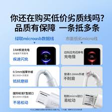 vivo屏幕测试怎么打开