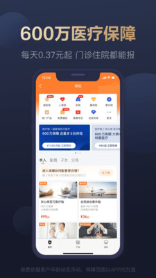 京东白条闪付4