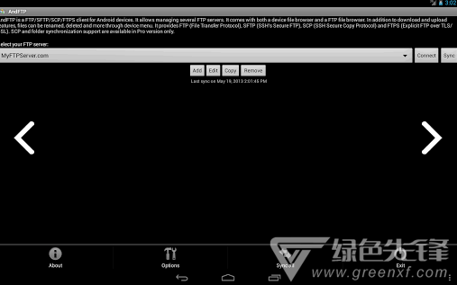 AndFTP(andftp上传工具使用教程)V3.4 安卓中文版1