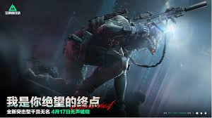 三角洲行动S4赛季黑夜之子怎么玩