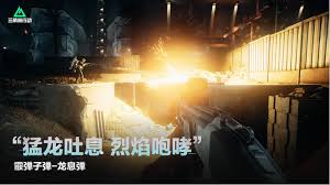 三角洲行动S4赛季黑夜之子怎么玩