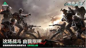三角洲行动S4赛季黑夜之子怎么玩