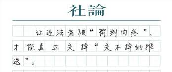 怎么才能关掉百度信息