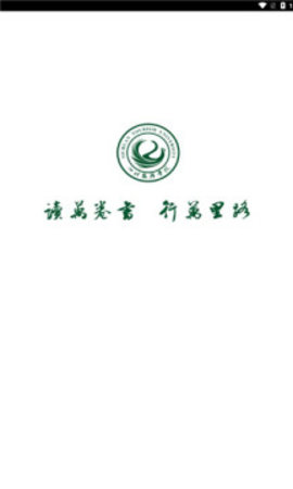 川旅门户0