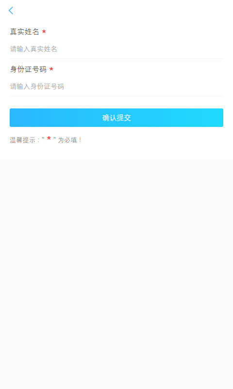 乐途世界1