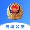 包头公安app